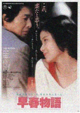 美国经典电影在线观看LOGO