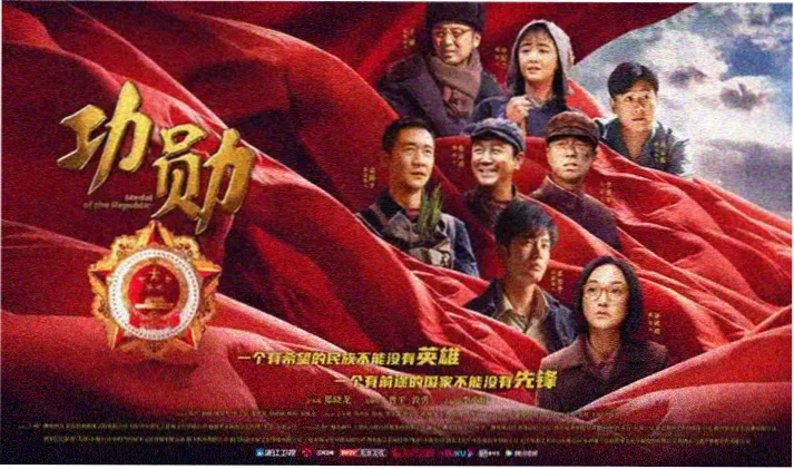 美国经典电影在线观看首页海报